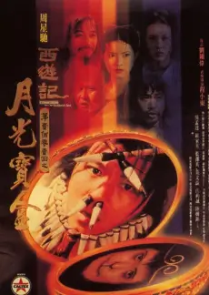 荒野搭档户外竞技综艺全集观看
